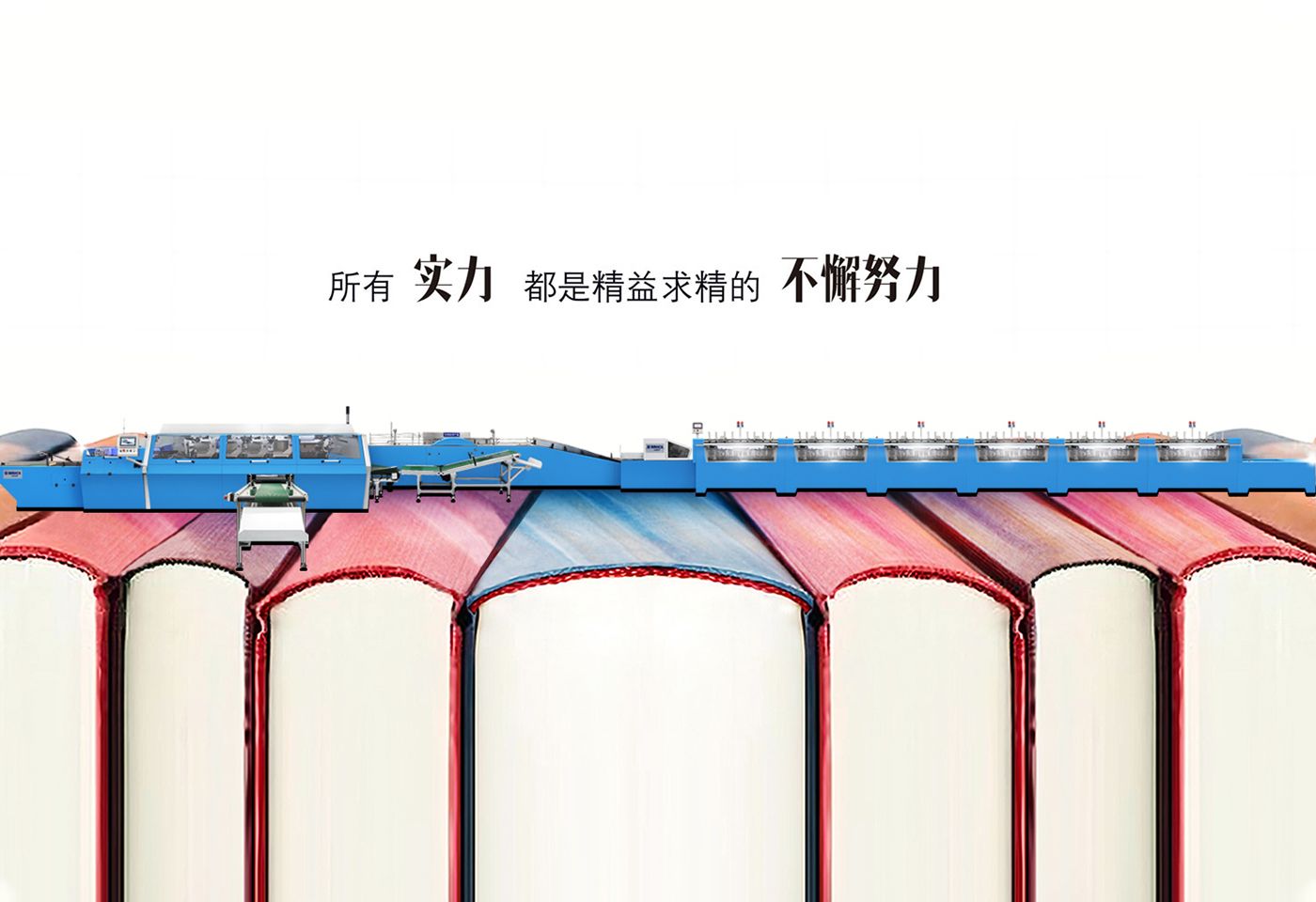 新鄉(xiāng)市布瑞克斯機械有限公司